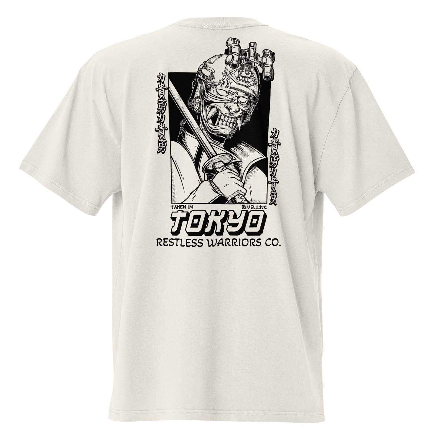 TAKEN IN TOKYO - RIKU | Oversized T